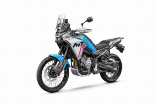 CFMOTO 450MT-R